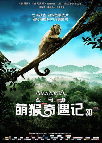 【李素英】2023年6月 [248P 30V 8.94G][百度盘]